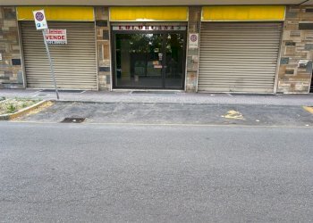 Shop Asti - photo 1