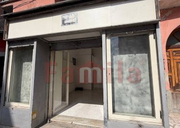 Foto 1 - Commercial Premises Avella - photo 1