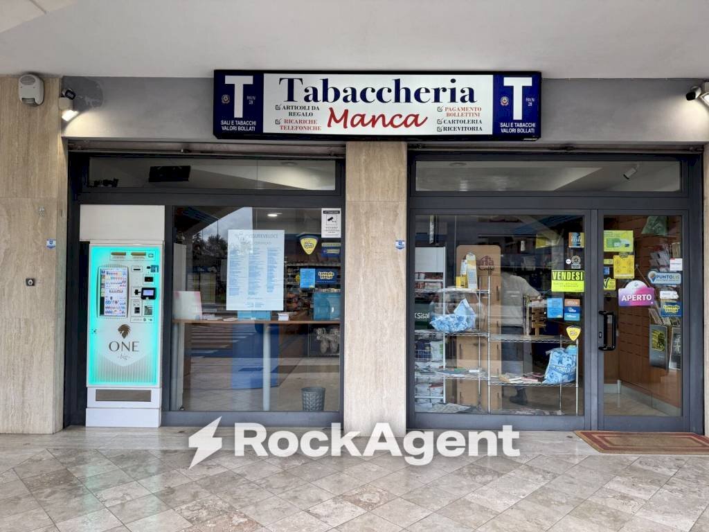 Facciata - Bar - Tabacchi - Ricevitoria viale Aldo Moro, 33, Lecce - foto 1