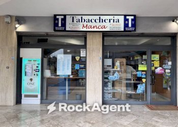 Facciata - Bar - Tabacchi - Ricevitoria viale Aldo Moro, 33, Lecce - foto 1