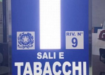 Altro - Bar - Tabacchi - Ricevitoria Pescara - foto 16