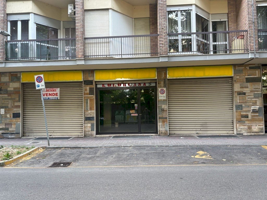 Shop Asti - photo 2