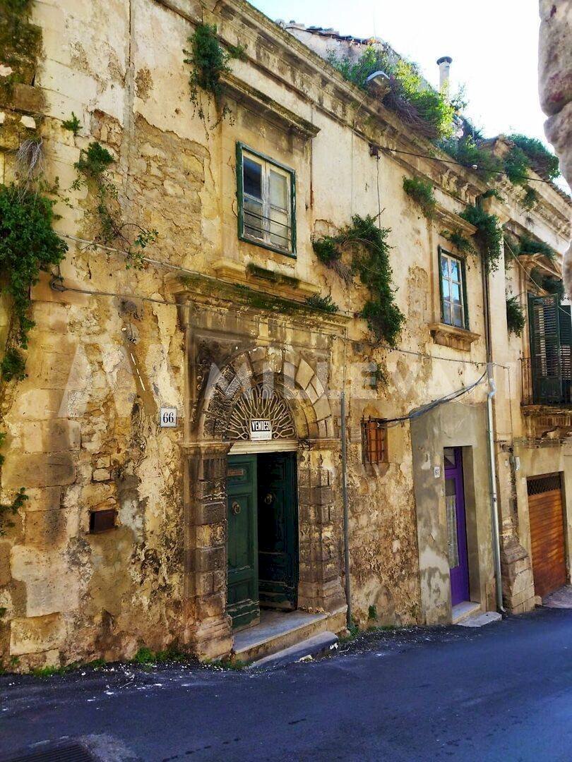 Foto 1 - Stabile - Palazzo Corso Regina Margherita, Modica - foto 1