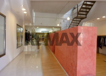 Ricezione / Lobby - Locale Commerciale Viale Monastir
44, Cagliari - foto 2