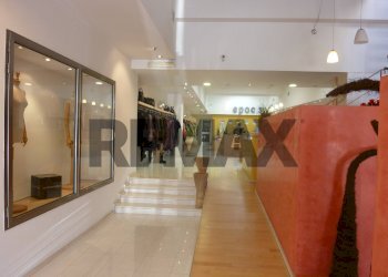 Ricezione / Lobby - Locale Commerciale Viale Monastir
44, Cagliari - foto 6