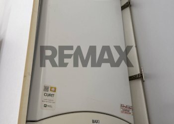 Dettagli - Two-room apartment Via Ghisleri
 
28E, Cremona - photo 18