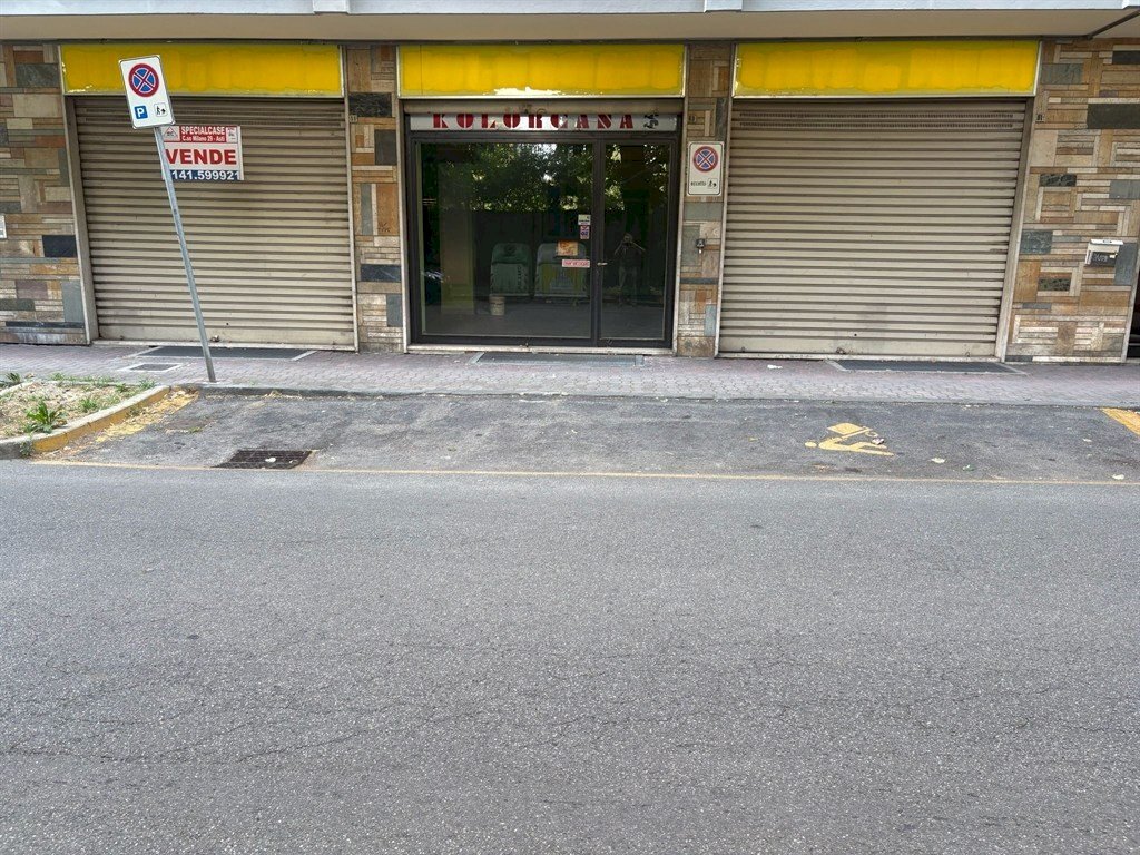 Negozio Asti - foto 1