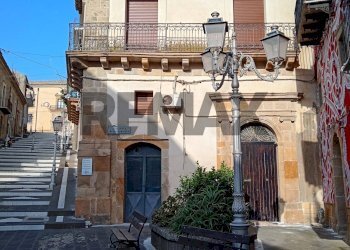 Casa all\'aperto - Casa indipendente Piazzetta Dello Speziale
 
1, Mirabella Imbaccari - foto 1