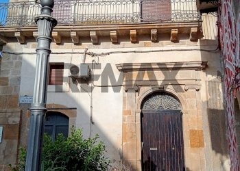 Edificio all\'aperto - Casa indipendente Piazzetta Dello Speziale
 
1, Mirabella Imbaccari - foto 2