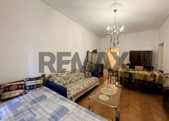 Sala da pranzo - Bilocale Via Zeffirino Pisoni
 
4, Trieste - foto 4