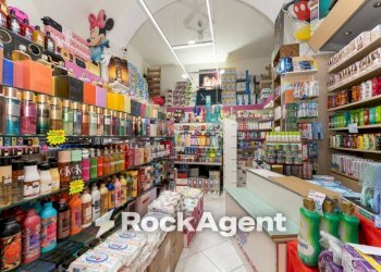 Interno non residenziale - Negozio via Francesco Crispi, 228, Catania - foto 16