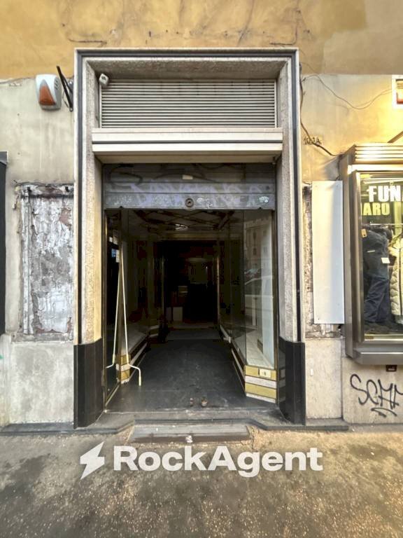 Facciata - Negozio via Appia Nuova, 109, Roma - foto 1