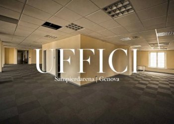 Interno non residenziale - Ufficio via Antica Fiumara, 3, Genova (zona Sampierdarena) - foto 1