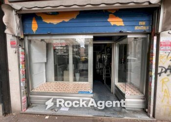 Facciata - Negozio via Prenestina, 429, Roma - foto 10