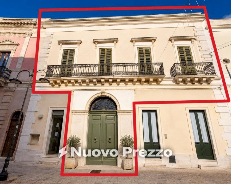 Facciata - Stable - Palace corso Umberto, 77, Trepuzzi - photo 1