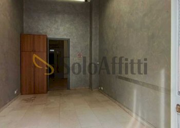 WhatsApp Image 2026-07-18 at 17.31.27 (1) - Locale Commerciale Corso Corsica, Torino (zona Lingotto) - foto 1