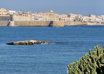 20250916_112550.jpg - Hotel - Accommodation facility Via La Maddalena 35, Siracusa - photo 1