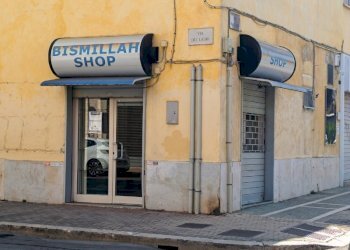 esterna - Locale Commerciale Via dei Lauri 128, Aprilia - foto 8