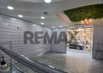 Ricezione / Lobby - Locale Commerciale Via Santi Giovanni E Paolo
 
139, Napoli - foto 18
