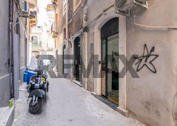 Edificio all\'aperto - One-room apartment Via Sottile
 
7, Catania - photo 18