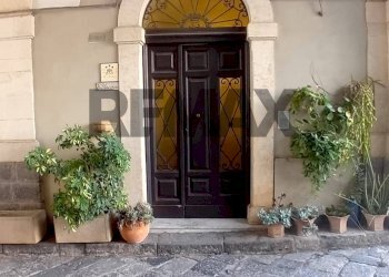 Ricezione / Lobby - Hotel Via Crociferi
81, Catania - foto 31