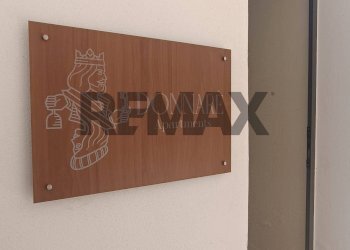 Dettagli - Stabile - Palazzo Via Stromboli
21, Alcamo - foto 18
