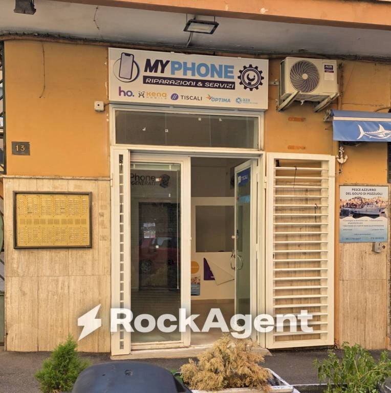 Facciata - Negozio via Santa Maria della Libera, Napoli (zona Vomero) - foto 1