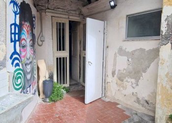Veranda - Shop via Nazionale Guardia, 367, Acireale - photo 17