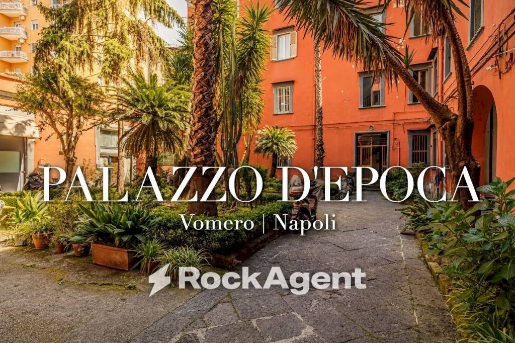 Cortile interno - Bilocale via Don Luigi Sturzo, Napoli (zona Arenella) - foto 1
