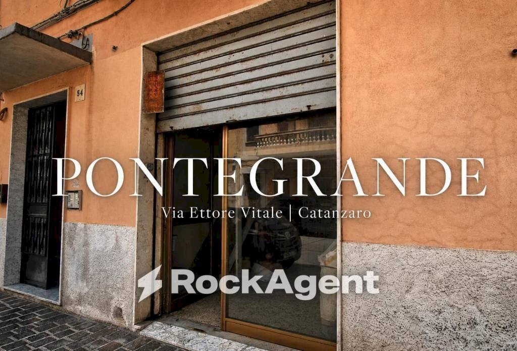 Ingresso - Shop via Ettore Vitale, 52, Catanzaro - photo 1