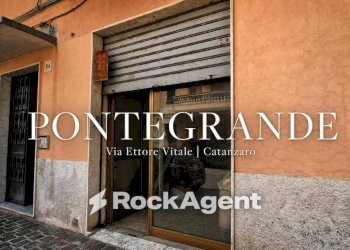 Ingresso - Shop via Ettore Vitale, 52, Catanzaro - photo 1