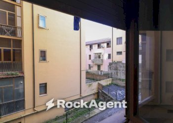 Vista - Office via Edmondo Buccarelli, 4, Catanzaro - photo 15