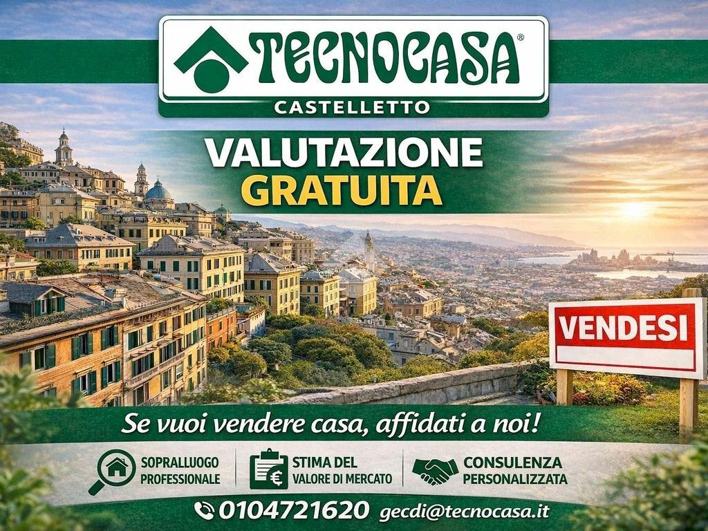 Warehouse via info agenzia, Genova (neighborhood Staglieno) - photo 1