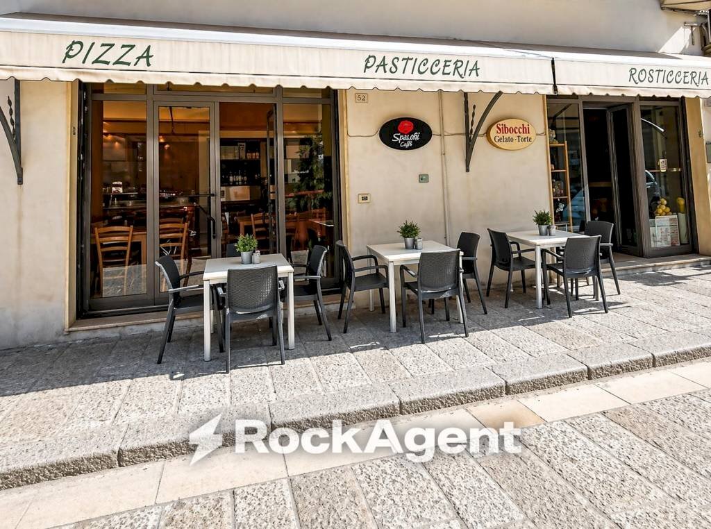 Giardino - Cafeteria - Cold Bar via Salvatore Trinchese, 22, Martano - photo 1