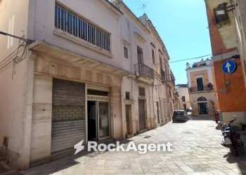 Zona - Negozio via Lata, 90, Nardò - foto 6
