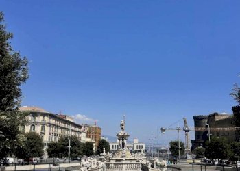 Zona - Negozio via Giuseppe Pisanelli, Napoli (zona San Ferdinando) - foto 1