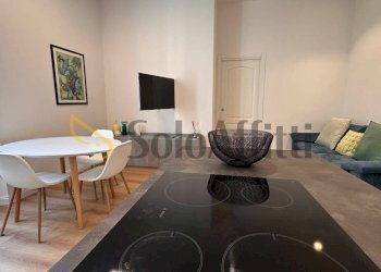 WhatsApp Image 2026-08-06 at 14.17.48 (5) - Two-room apartment Via Gaspare Spontini 4, Milano - photo 2