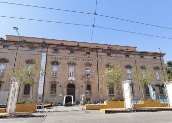 ESTERNO - Palazzo dei Musei - Apartment Via Castelmaraldo 7, Modena (neighborhood Circoscrizione 1) - photo 2
