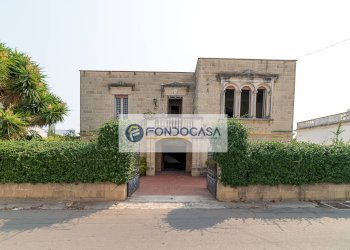 Foto 2 - Villa Racale - photo 2