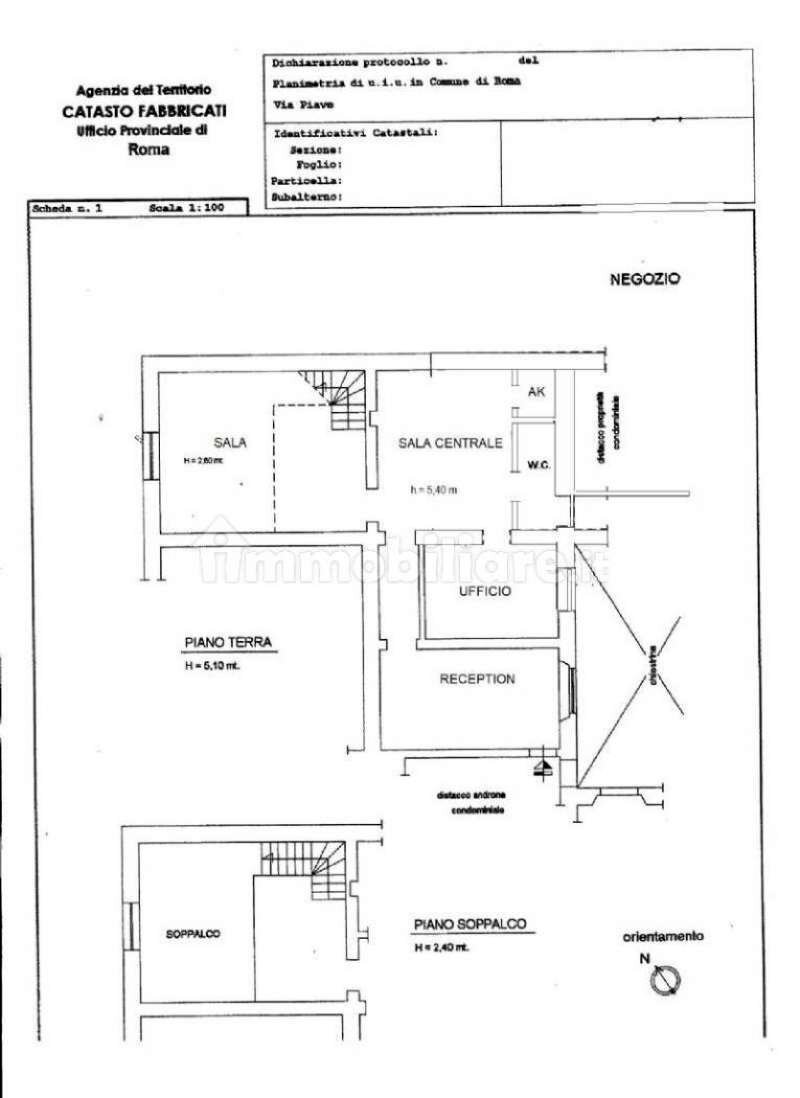 20 - Negozio via Piave, Roma (zona Centro Storico) - planimetria 1