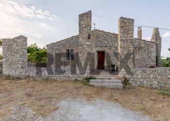 Casa all\'aperto - Rustico Contrada Pagliarazzi
 
snc, Melilli - foto 15