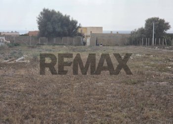 Giardino - Terreno edificabile VIA RIVIERA LANTERNA
363, Vittoria - foto 10