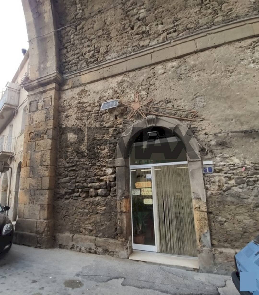 Edificio all\'aperto - Laboratory Via Infermeria
 
1, Caltagirone - photo 1