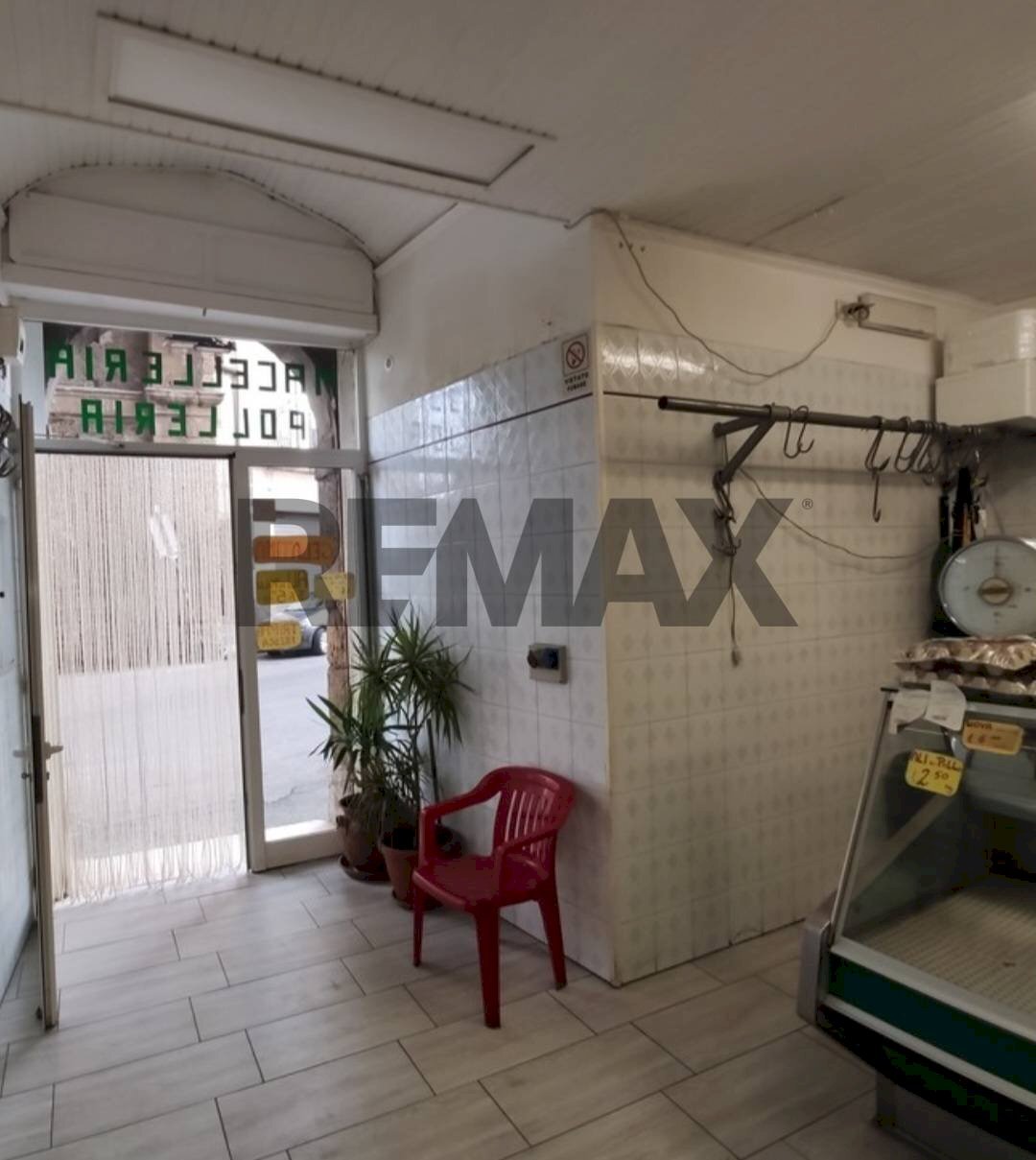 Non correlato - Laboratory Via Infermeria
1, Caltagirone - photo 2