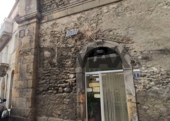 Edificio all\'aperto - Laboratory Via Infermeria
1, Caltagirone - photo 1