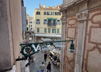 Foto 4 - Three-room apartment cannaregio, Venezia - photo 4