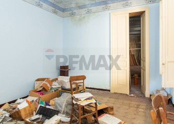 Camera - Casa indipendente Via Vespri
 
32, Riposto - foto 55
