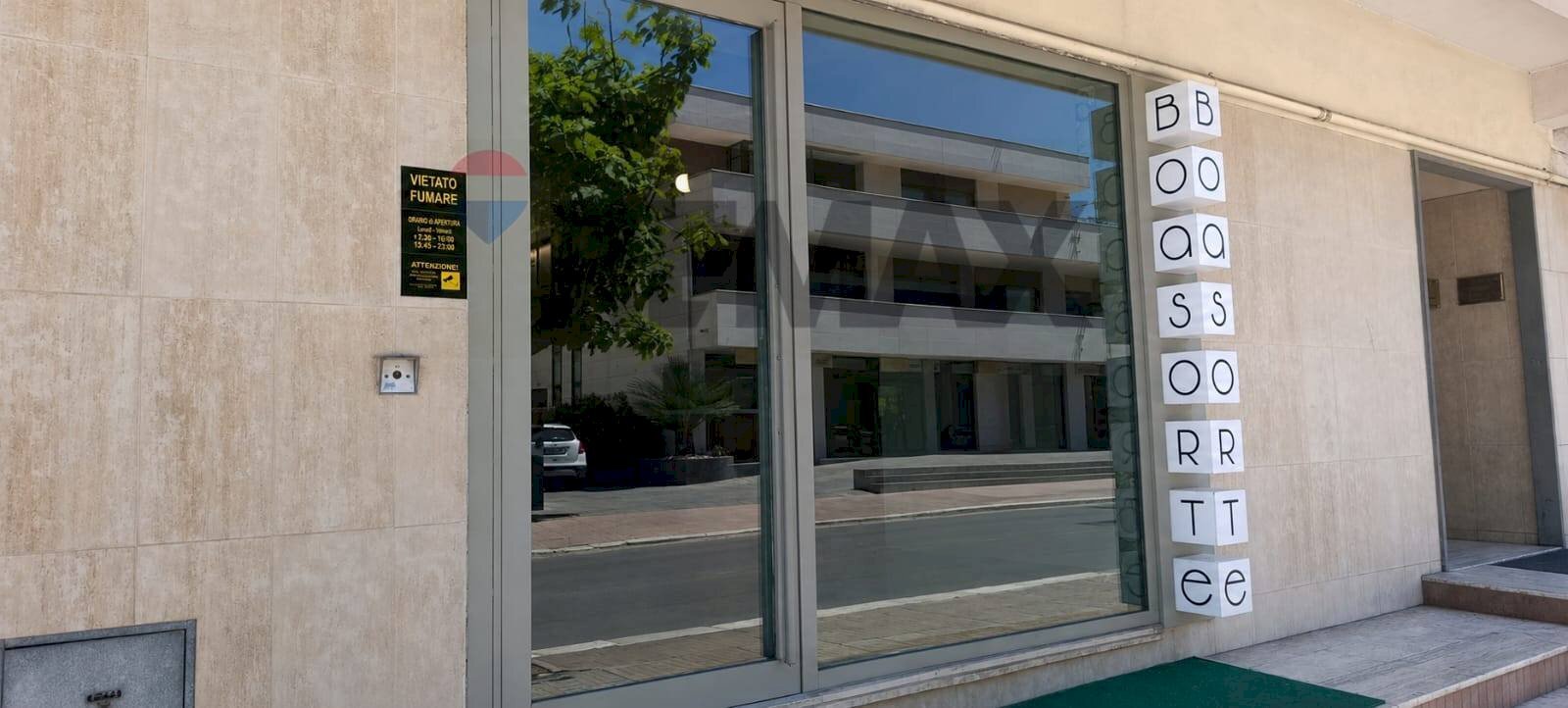 Edificio all\'aperto - Locale Commerciale via dei Pugliesi
 
13, Corigliano-Rossano - foto 3