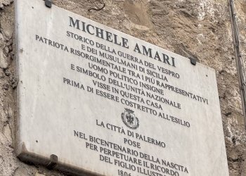 Foto 6 - Appartamento Via Isnello
 
10, Palermo - foto 6