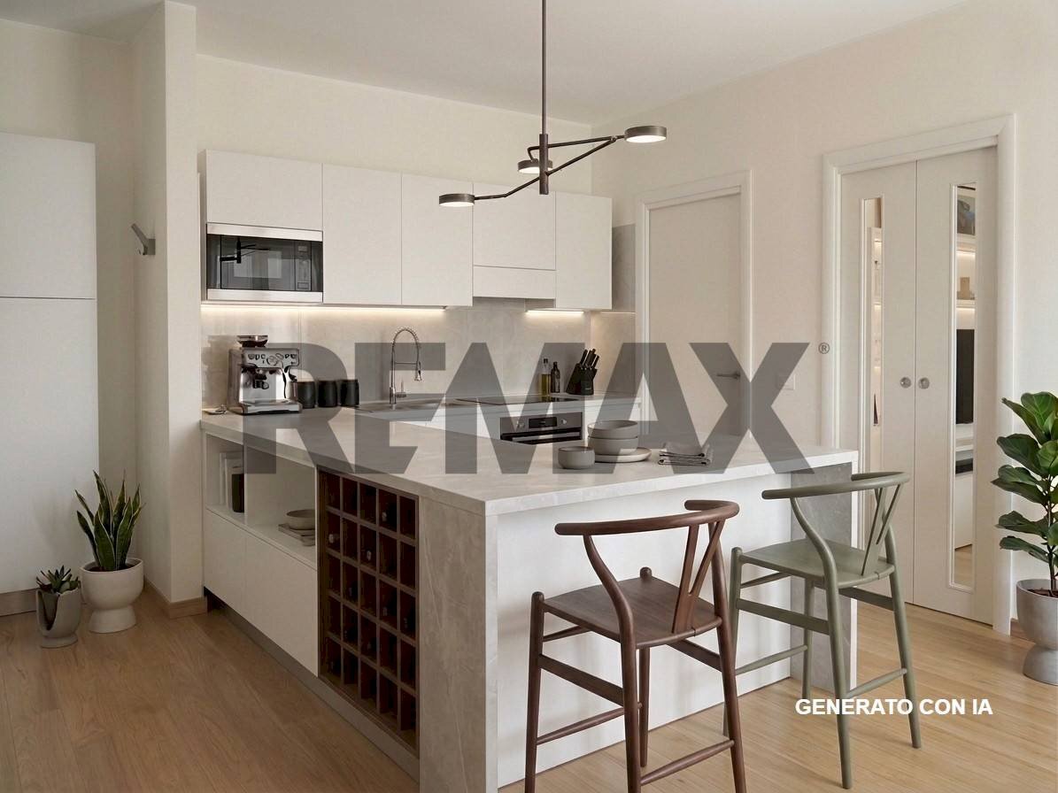 Cucina - Three-room apartment Via Placido Samperi
 
1, Messina - photo 1